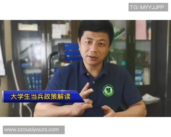 韩国足球球员是否必须服兵役及其相关政策解读