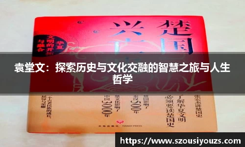 银河集团
